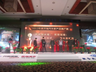洛阳君豪会务会展服务 专业铸就品质，服务赢得信赖