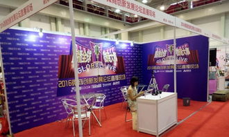 上海优质工厂加工服务 KT板展板制作与展会一条龙解决方案